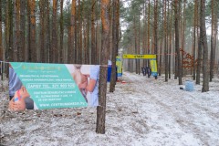 RT_2022-6